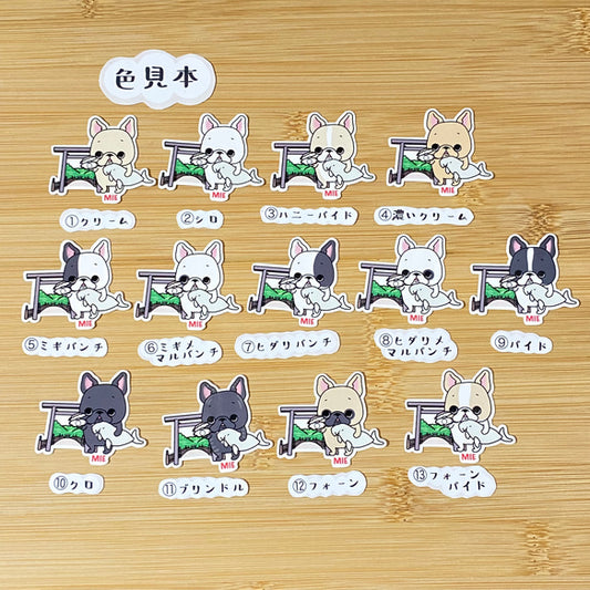 三重を旅するフレブルちゃん。96−70