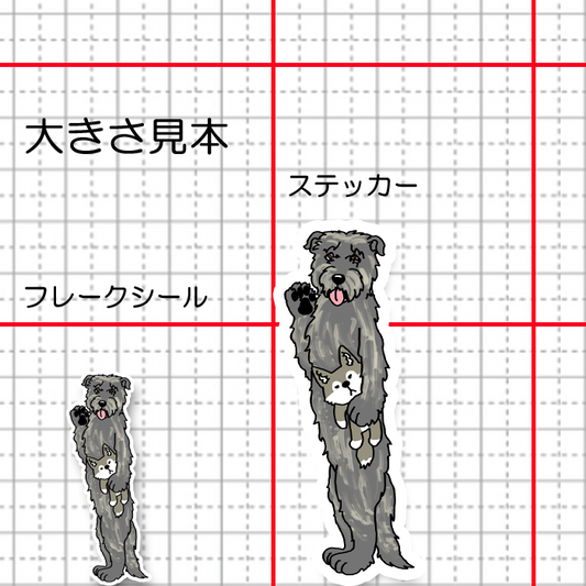 ハローって言ってるアイリッシュウルフハウンドさん。178-2