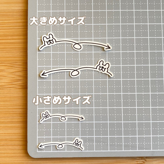 メロンマスクフレブル。96−402
