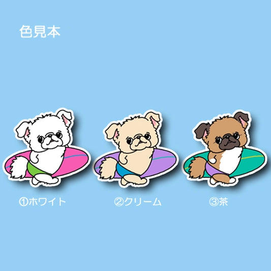 サーファーチワペキちゃん。62-9