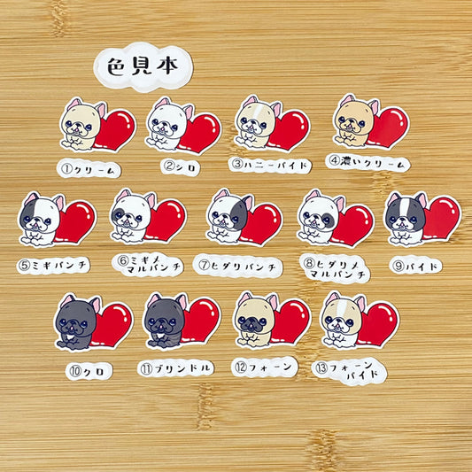 ラブリーフレブルちゃんとおおきなハート。96−232