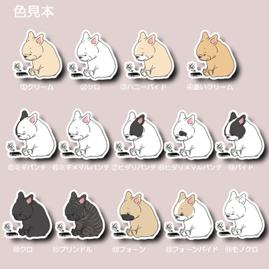 壊れかけのスマホとフレブルちゃん。96−521