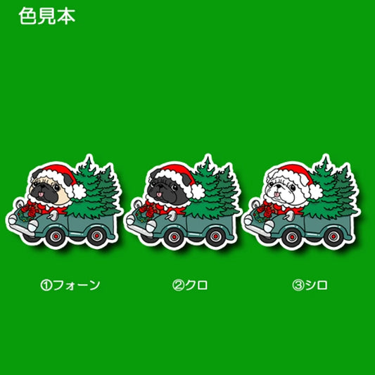 ツリーの配達中のパグちゃん。76-
