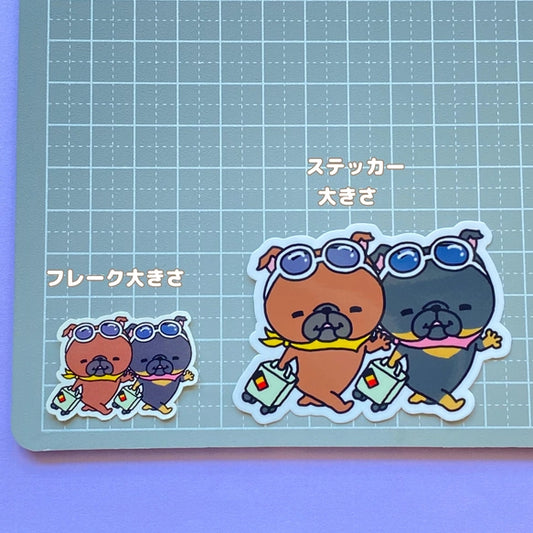 出発するプチブラバンソンちゃんズ。86-