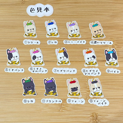 雷様フレブルちゃん。96−150