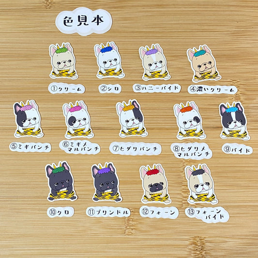 雷様フレブルちゃん。96−150