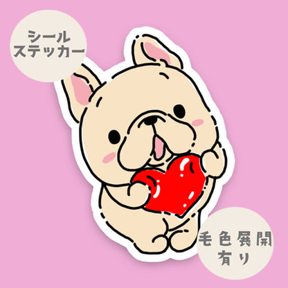 ねぇねぇ、ハート見つけたよ。96−457