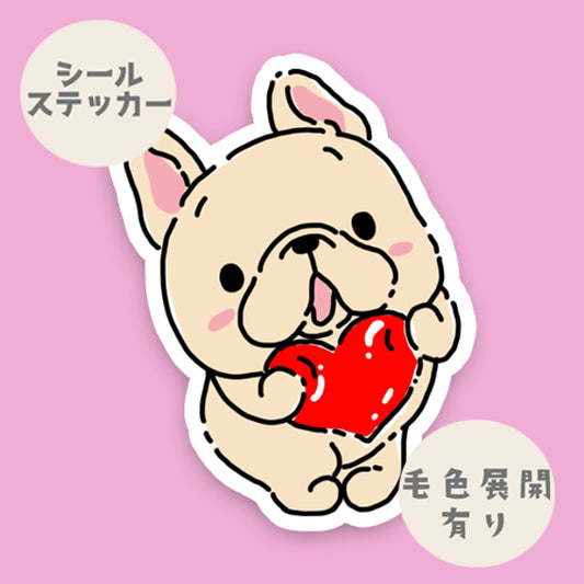 ねぇねぇ、ハート見つけたよ。96−457