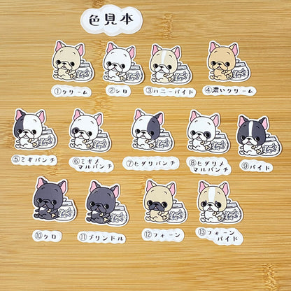 もう１コ食べたいフレブルちゃん。96−37