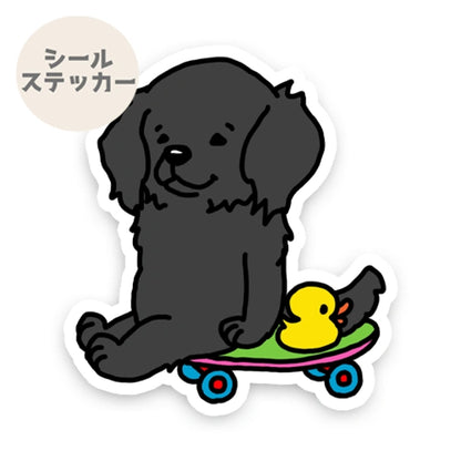 誰か来ないかなーって待ってるフラッティーちゃん。91-