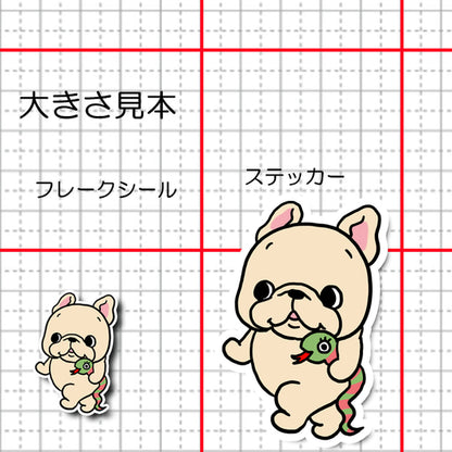 お気に入りのヘビのぬいぐるみとフレブルちゃん。96−428