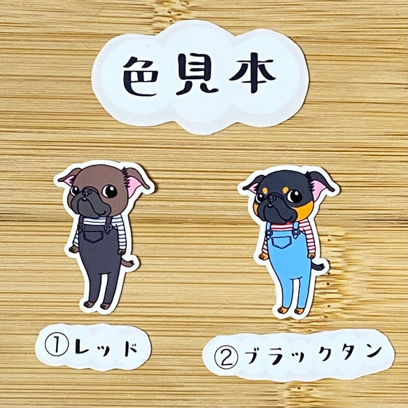 おしゃれなプチブラバンソン姉妹。86-