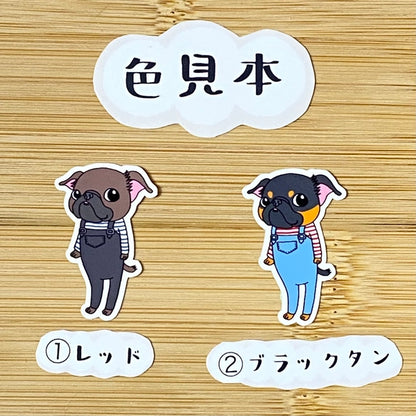 おしゃれなプチブラバンソン姉妹。86-