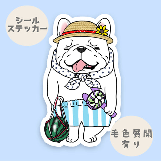 スイカ買ってきてくれたフレブルちゃん。96−545