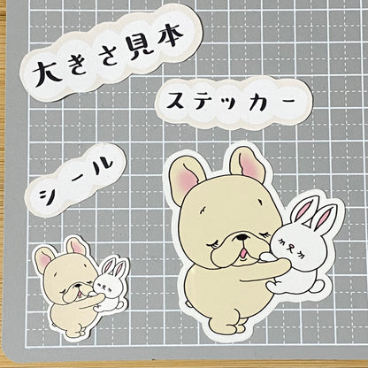 うさちゃんダーイスキなフレブルちゃん。96−197
