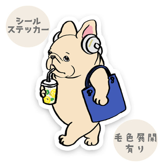 バス来ないから歩くフレブルちゃん。96−281