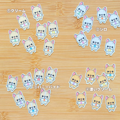 フレブルちゃんの曜日マットシール。96−317
