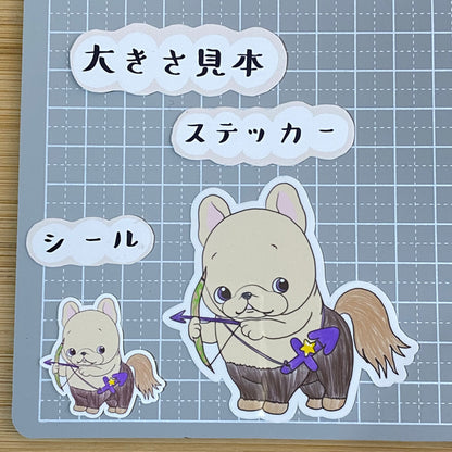 射手座のフレブルちゃん。96−266