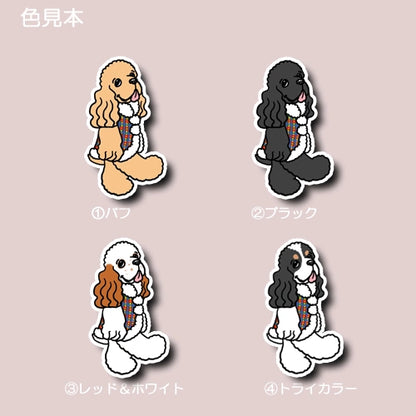 冬のおしゃれなアメコカちゃん。5-24