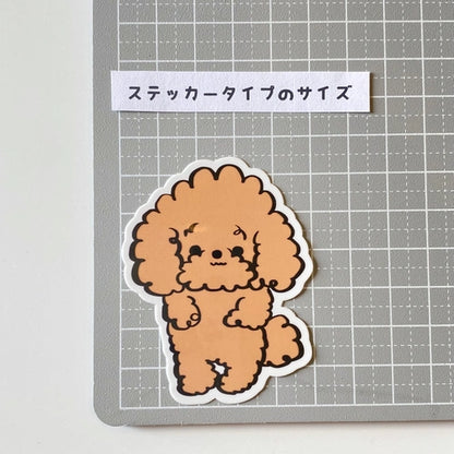 くるるんプードルちゃん。87-
