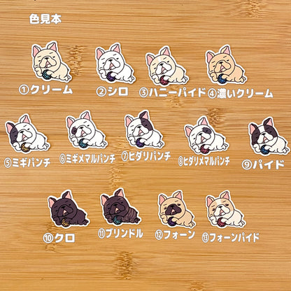 遊んでたら眠くなっちゃったフレブルちゃん。96−372