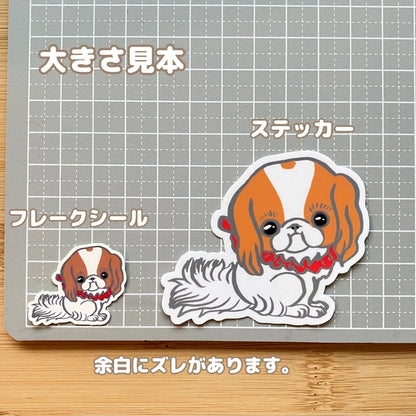 浮世絵の狆ちゃん。66-2