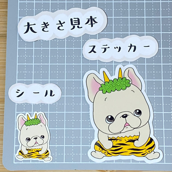雷様フレブルちゃん。96−150
