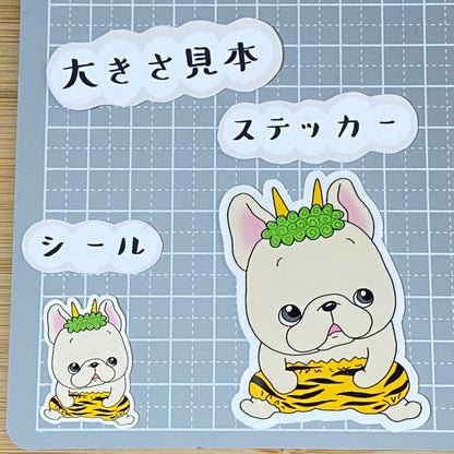 雷様フレブルちゃん。96−150