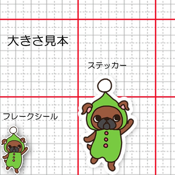 ロンパースプチブラちゃん。86-
