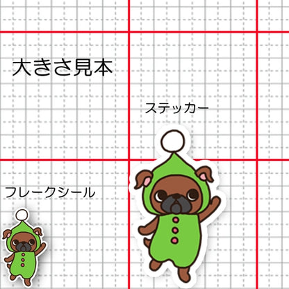 ロンパースプチブラちゃん。86-