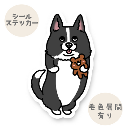 お気に入りのクマちゃんとカーディガンさん。16-5