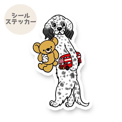 イングリッシュセターさんのお気に入り。12-4