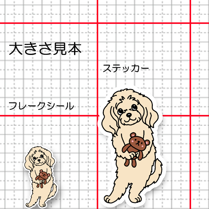 あのねって言ってるキャバチワちゃん。126-1