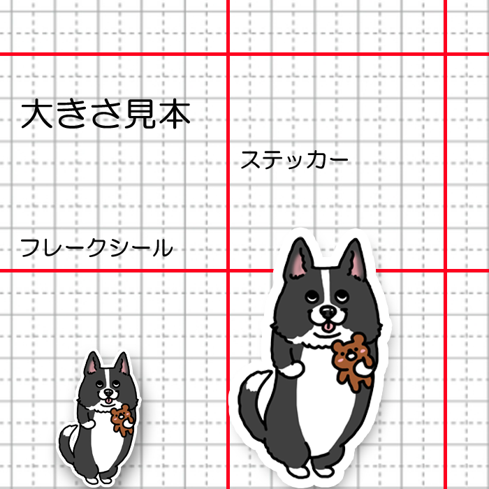 お気に入りのクマちゃんとカーディガンさん。16-5