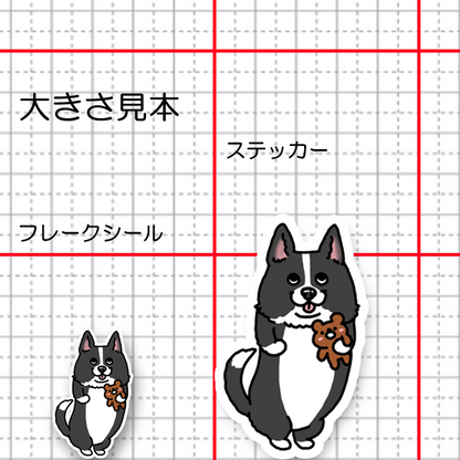 お気に入りのクマちゃんとカーディガンさん。16-5