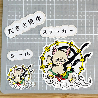 雷神様フレブルちゃん。96−181