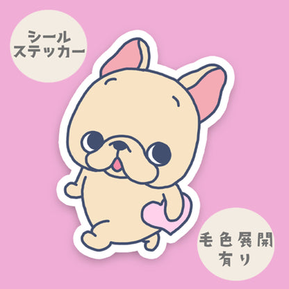 ピンクのハートがお気に入りのフレブルちゃん。96−239