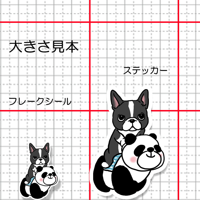 デパートの屋上にいるパンダカーとボストンテリアちゃん。101-29