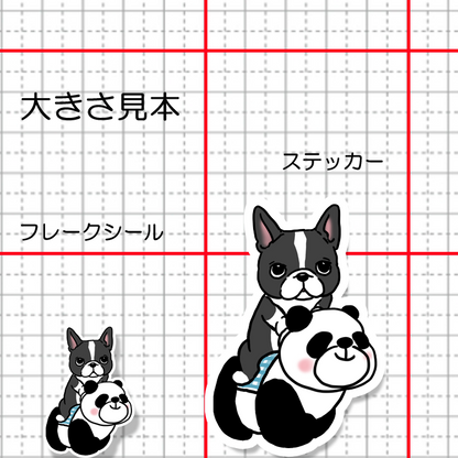 デパートの屋上にいるパンダカーとボストンテリアちゃん。101-29