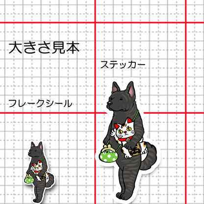 お買い物に出かける甲斐犬さん。22-8