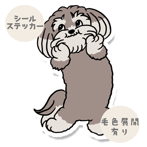 迷うなーって言ってるマルックスちゃん。110-4