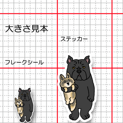 お気に入りのオオカミとカネコルソさん。23-5