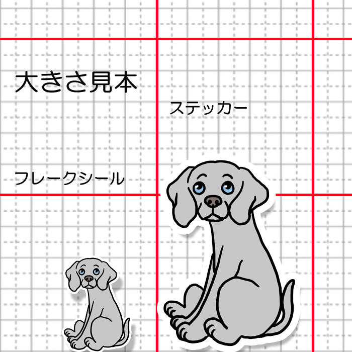 おすわりしてるワイマラナーさん。123-5
