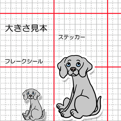 おすわりしてるワイマラナーさん。123-5