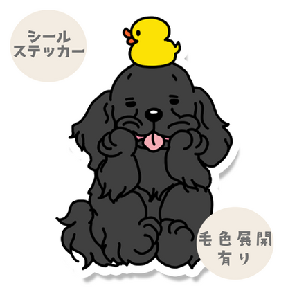 タイクツなレトニエルちゃん。119-4