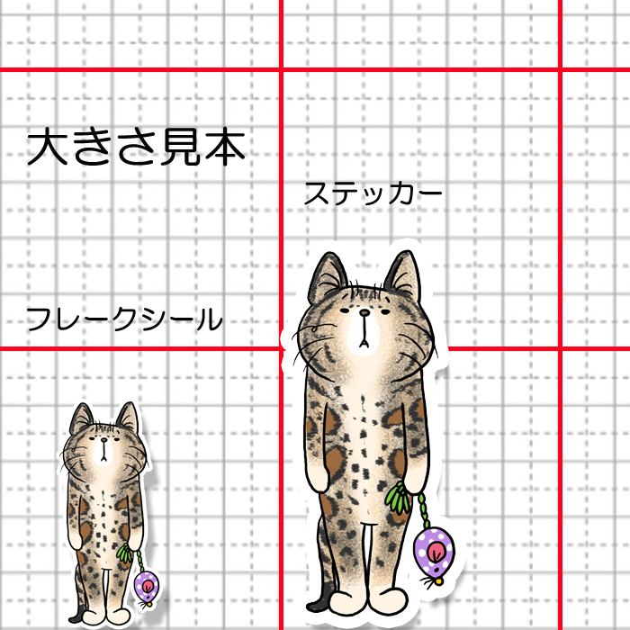 留守番だって気づいたかベンガルちゃん。149-5