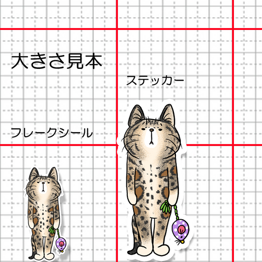 留守番だって気づいたかベンガルちゃん。149-5