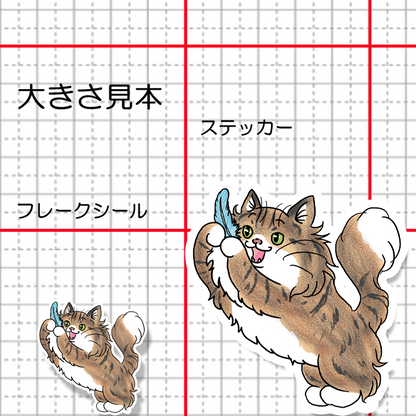 羽をつかまえたノルウェージャンちゃん。155-5