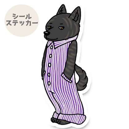 オーバーオールの甲斐犬さん。22-9