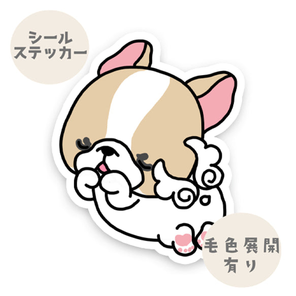 エンジェルフレブルちゃん。96−122